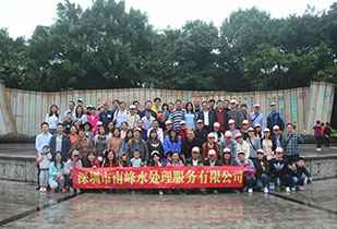 beat365最新官方网站-beat365(中国)公司暨桂林之旅