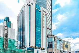 中标资讯-祝贺beat365最新官方网站-beat365(中国)承接赛格宝华大厦二期中央空调更新工程